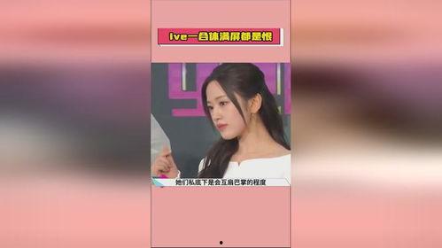 娱乐吃瓜最新热点,揭秘明星幕后故事，揭秘真相！