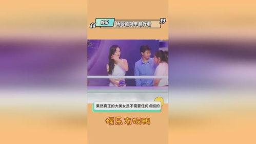 娱乐吃瓜最新热点,揭秘明星幕后故事，揭秘真相！