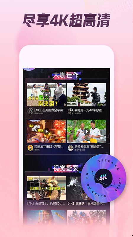 娱乐吃瓜酱视频模板下载,跟随“娱乐吃瓜酱”视频模板，一探究竟！