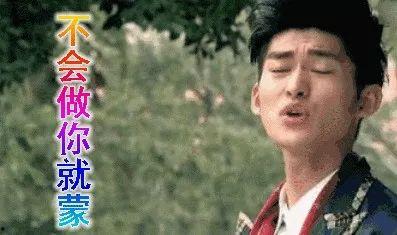 娱乐圈吃瓜有感,揭秘明星背后的真相与八卦