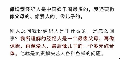 娱乐吃瓜风格,明星们的“瓜田”奇遇记！