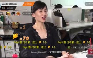 娱乐吃瓜酱广告视频在线观看,揭秘热门广告视频，带你领略网络娱乐新风尚