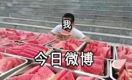 娱乐吃瓜热点,揭秘明星幕后故事与精彩瞬间