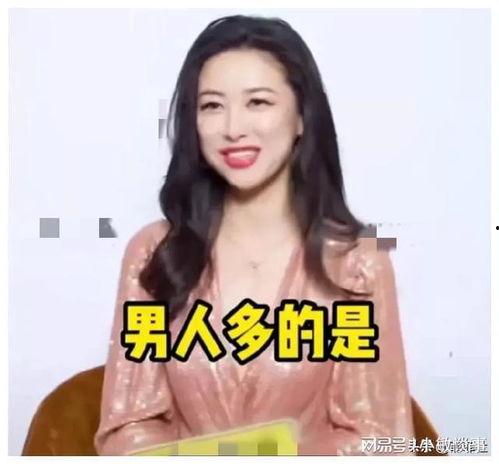 吃瓜视频爆料娱乐圈,吃瓜视频揭露明星幕后真相
