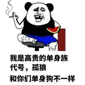 隐形式单身娱乐吃瓜酱,揭秘吃瓜酱背后的单身生活趣味