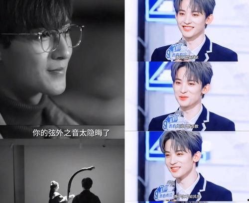 娱乐吃瓜八卦新闻直播,揭秘明星幕后八卦，吃瓜群众狂欢时刻