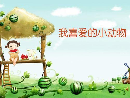 吃瓜娱乐文案怎么写好看,揭秘娱乐圈幕后那些事儿