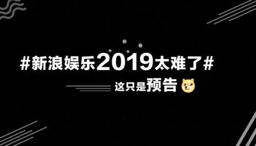 2022年娱乐吃瓜猛料,2022年度娱乐圈爆炸性猛料大盘点