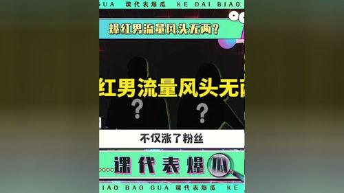 2022年娱乐吃瓜猛料,2022年度娱乐圈爆炸性猛料大盘点