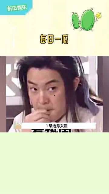 娱乐吃瓜君有妈吗,揭秘“吃瓜君”背后的家庭故事