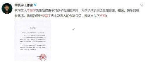 吃瓜青豆娱乐圈,吃瓜青豆带你揭秘明星幕后故事