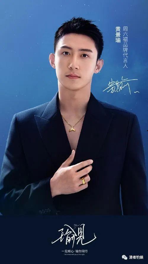 娱乐圈吃瓜男博主,吃瓜男博主带你探秘明星幕后生活