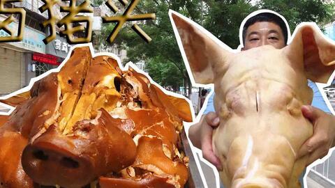 猪头娱乐吃瓜,揭秘娱乐圈背后的那些事儿