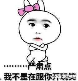 娱乐吃瓜酱早点处对象,揭秘早点处对象的甜蜜故事