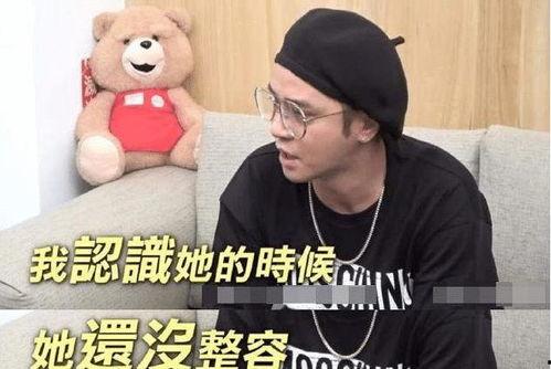 娱乐吃瓜骗局曝光,揭秘网络虚假新闻背后的真相