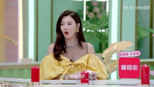 娱乐吃瓜小妹子是谁啊,她是如何成为网络红人的？