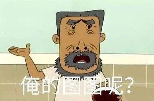 动画看娱乐圈吃瓜,跟随动画镜头，揭秘幕后吃瓜大事件