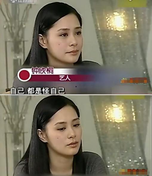 娱乐圈吃瓜爆料预言视频,揭秘明星命运走向