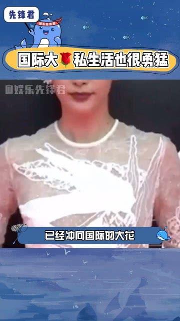 娱乐小八卦吃瓜视频,吃瓜视频带你领略明星幕后故事