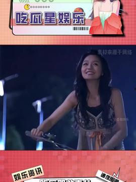 娱乐吃瓜路人甲,路人甲的趣味观察日记