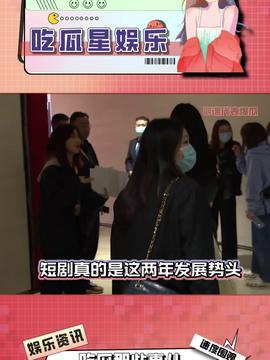 娱乐吃瓜路人甲,路人甲的趣味观察日记