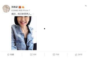 吃瓜娱乐圈直播骗局揭秘,吃瓜群众如何识破“网红”陷阱