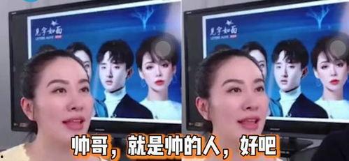 娱乐圈吃瓜直播,揭秘吃瓜直播背后的精彩瞬间