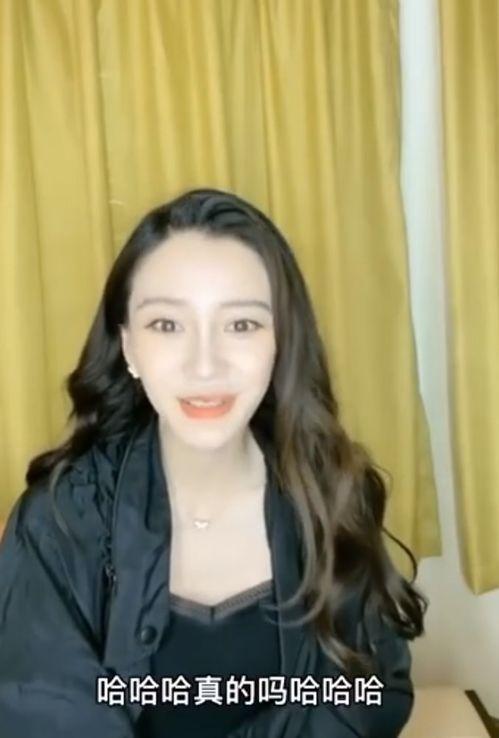 娱乐吃瓜直播女艺人,揭秘娱乐吃瓜直播女艺人背后的故事