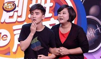 娱乐吃瓜君喜剧,揭秘喜剧界的幕后故事与笑料连连