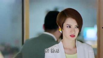 娱乐吃瓜君徐老师,徐老师带你领略娱乐圈的“吃瓜”盛宴