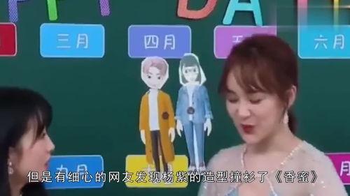 娱乐吃瓜小金,揭秘娱乐圈那些不为人知的幕后故事