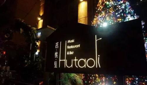 娱乐吃瓜节,年度狂欢盛宴，揭秘娱乐圈幕后风云