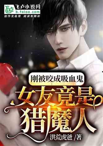 娱乐圈吃瓜小哥小说,吃瓜小哥的八卦风云录