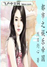 娱乐吃瓜酱大嫂小说,揭秘娱乐圈背后的秘密与温情