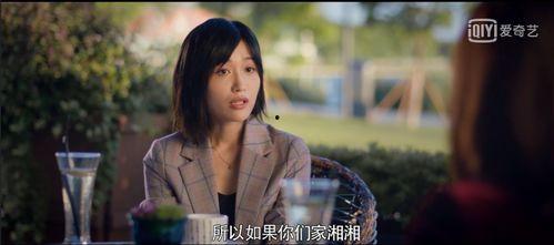 娱乐圈变成吃瓜圈的小说,从明星到瓜农的华丽蜕变