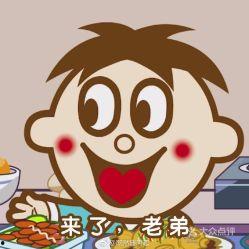 旺仔娱乐吃瓜,揭秘娱乐圈吃瓜背后的真相与笑料