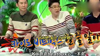 娱乐吃瓜群,揭秘吃瓜群背后的精彩故事