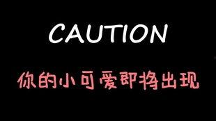 娱乐吃瓜酱励志句,娱乐吃瓜酱的正能量语录