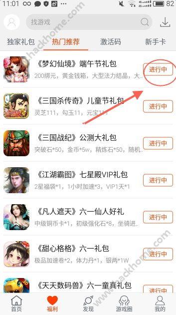 娱乐吃瓜的网名怎么取,揭秘网络红人的趣味生活