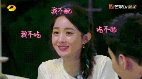 娱乐圈都在吃瓜吗,全民吃瓜，揭秘明星幕后故事