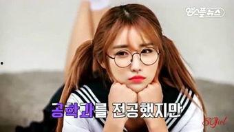 娱乐吃瓜笙,揭秘娱乐圈背后的那些事儿