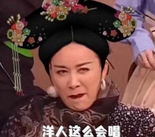 娱乐吃瓜娘娘,揭秘娱乐圈背后的那些事儿