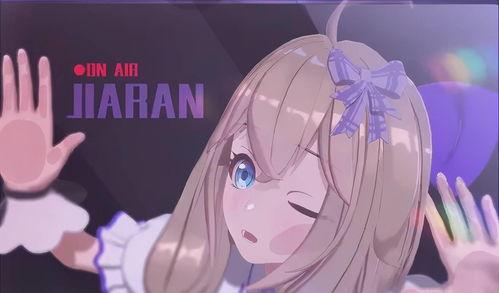 娱乐吃瓜酱soul,揭秘娱乐圈背后的秘密与趣闻