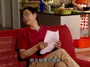 娱乐吃瓜橘子哥是谁,网络红人的崛起之路