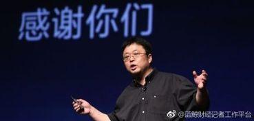 罗永浩娱乐圈吃瓜事件,从锤子科技到娱乐圈的跨界吃瓜之旅