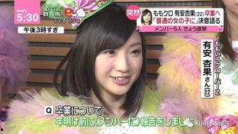 娱乐新闻周六吃瓜,吃瓜群众狂欢，明星动态盘点