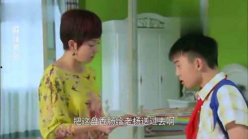 娱乐吃瓜酱大叔免费阅读,免费阅读带你领略娱乐圈风云变幻