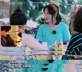 娱乐吃瓜求婚百度云,百度云见证浪漫瞬间