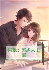 娱乐吃瓜酱懂事小说,懂事小说中的甜蜜与成长