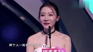 娱乐圈吃瓜女小说,瓜田里的甜蜜陷阱